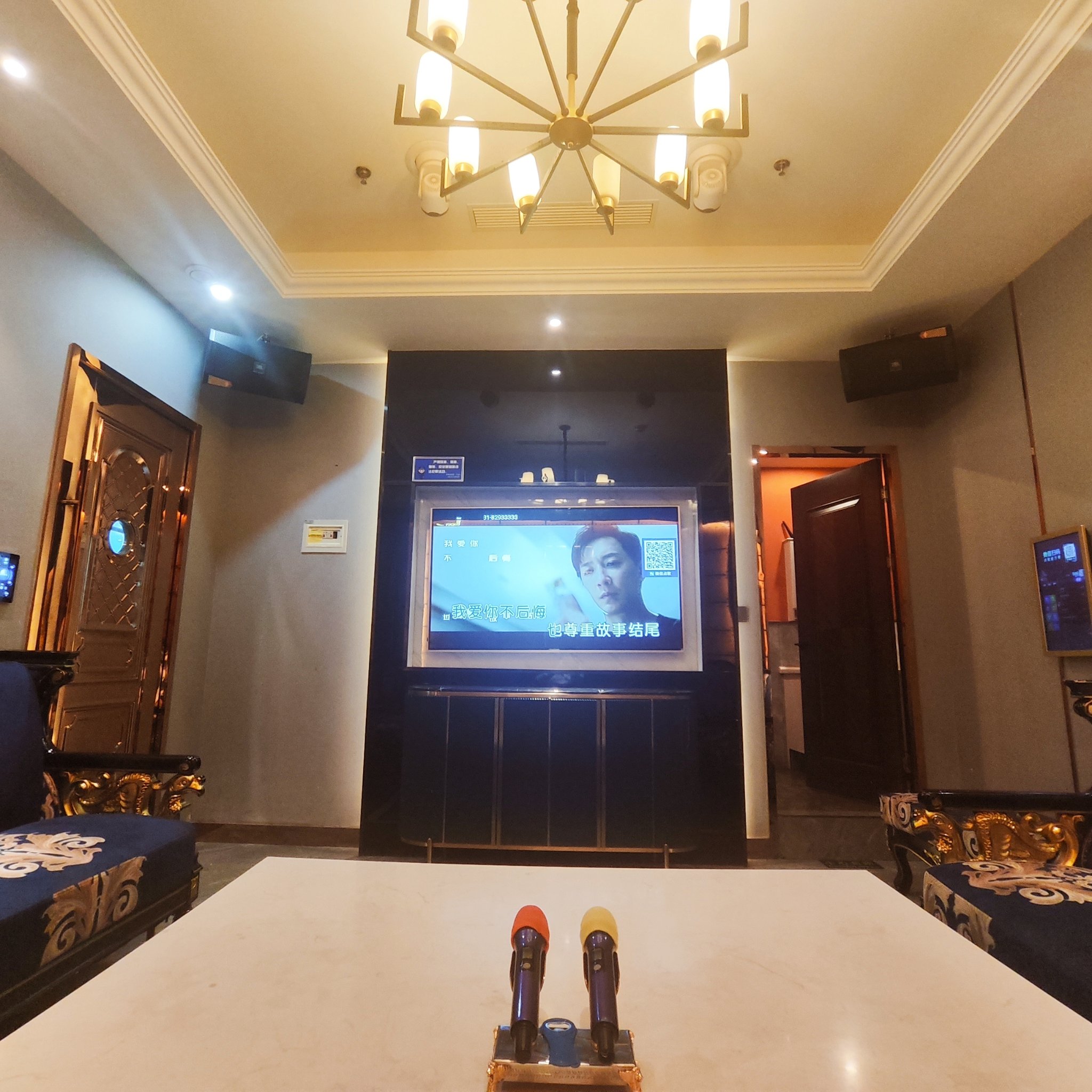 呼伦贝尔商务ktv环境怎么样评价-海拉尔区ktv预定