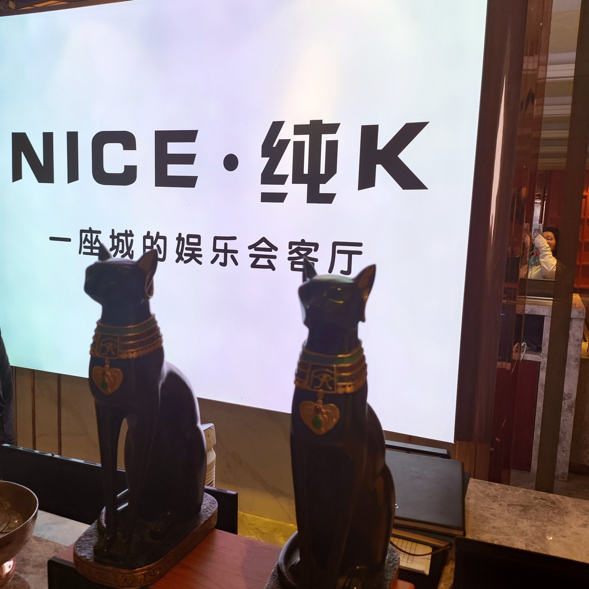 呼伦贝尔商务KTV费用解析-海拉尔区ktv预定